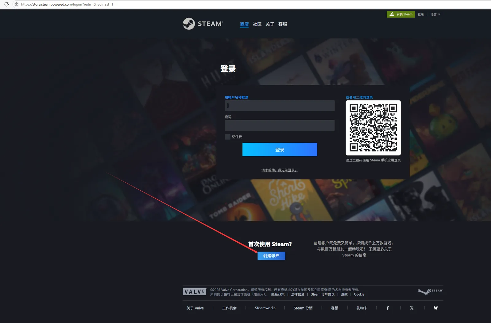 教程配图