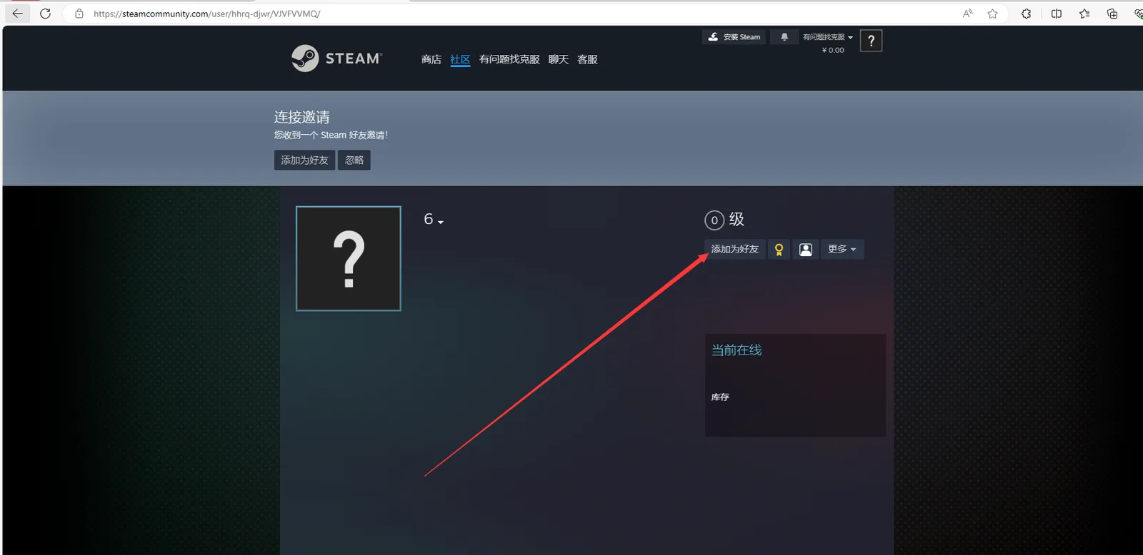 教程配图