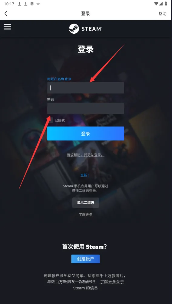教程配图