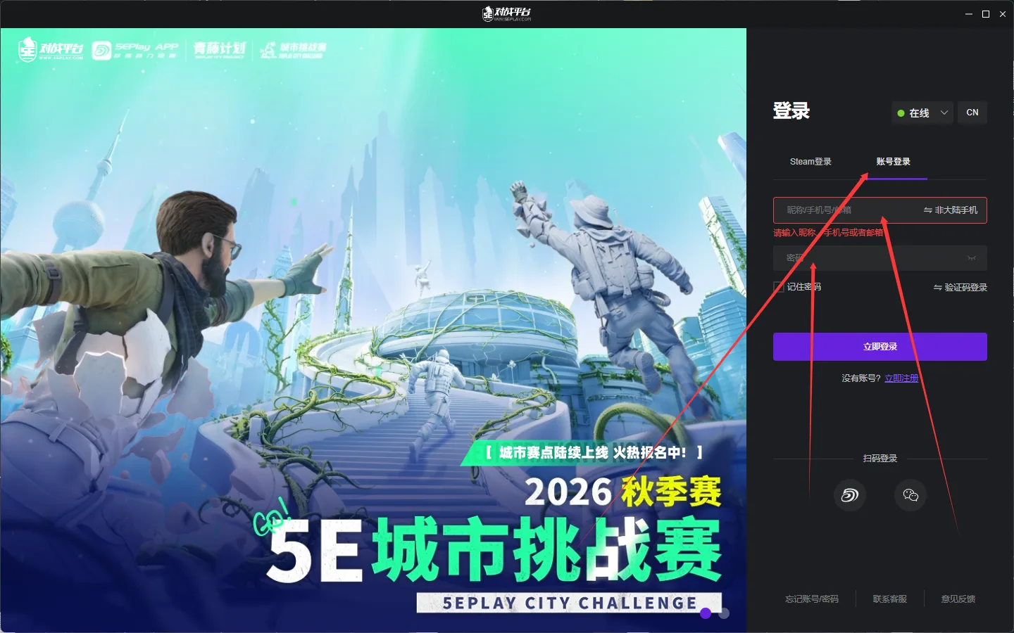 教程配图