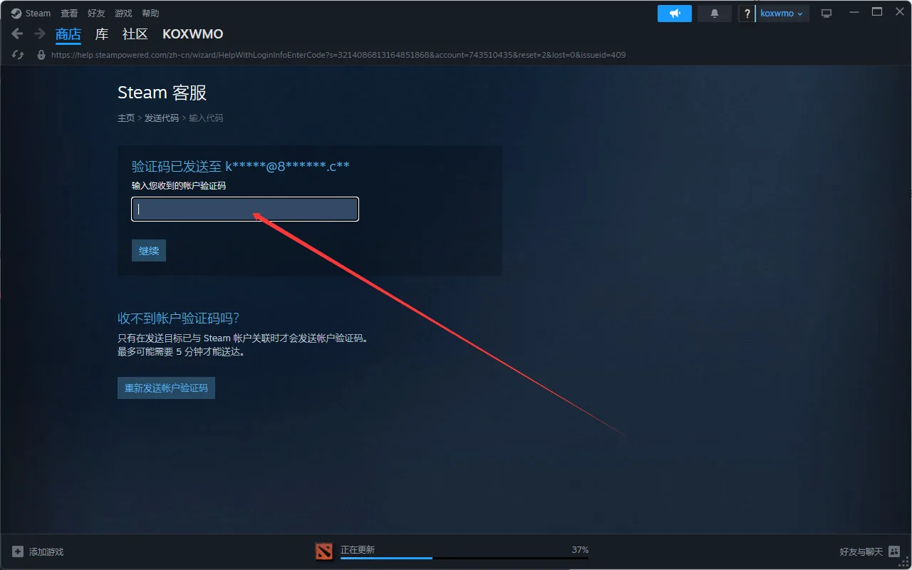 教程配图