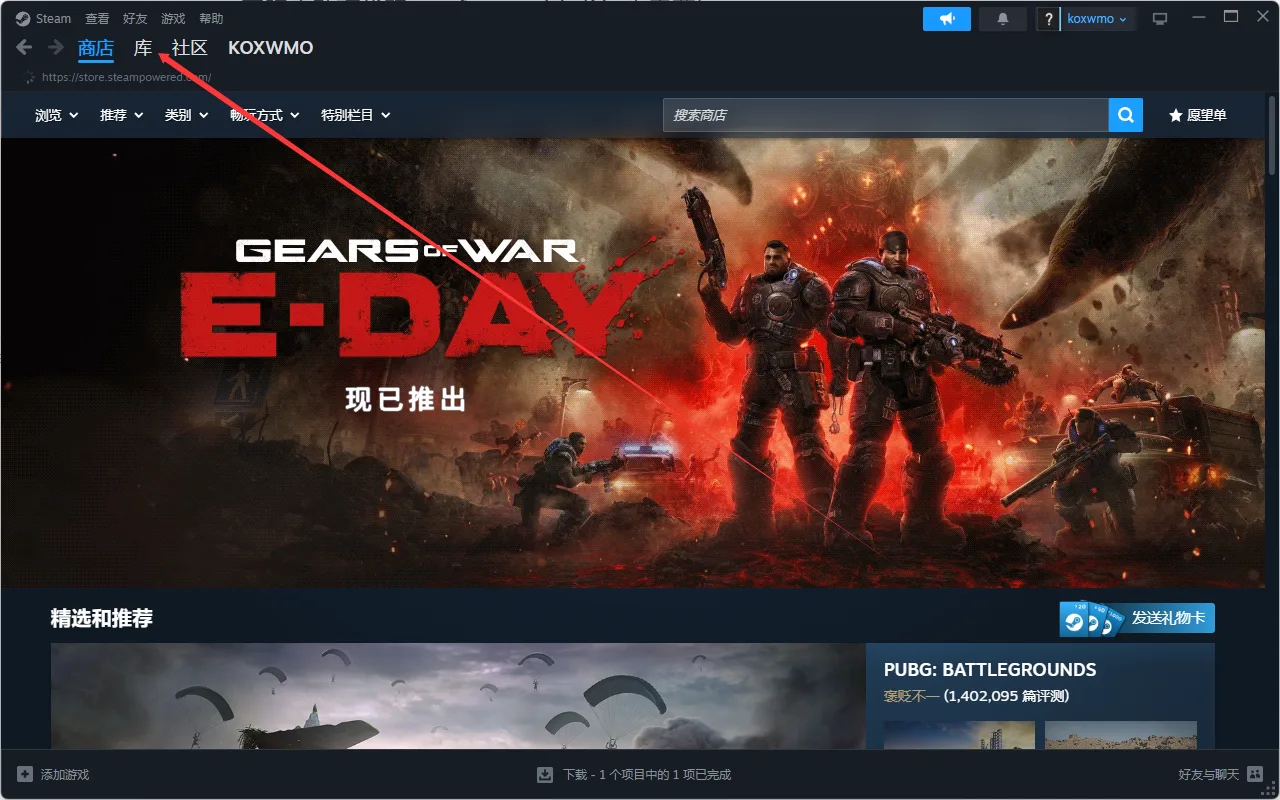 教程配图