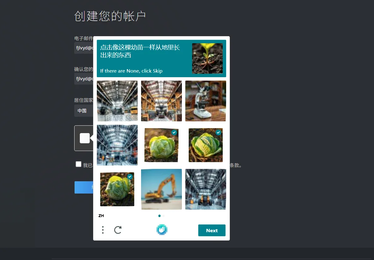 教程配图