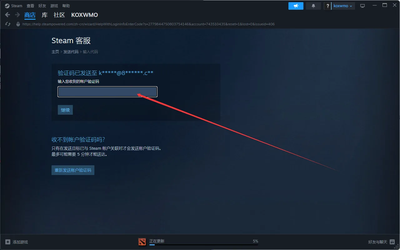 教程配图