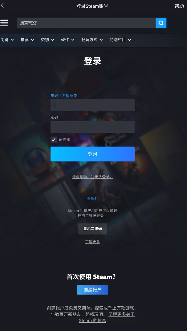 教程配图