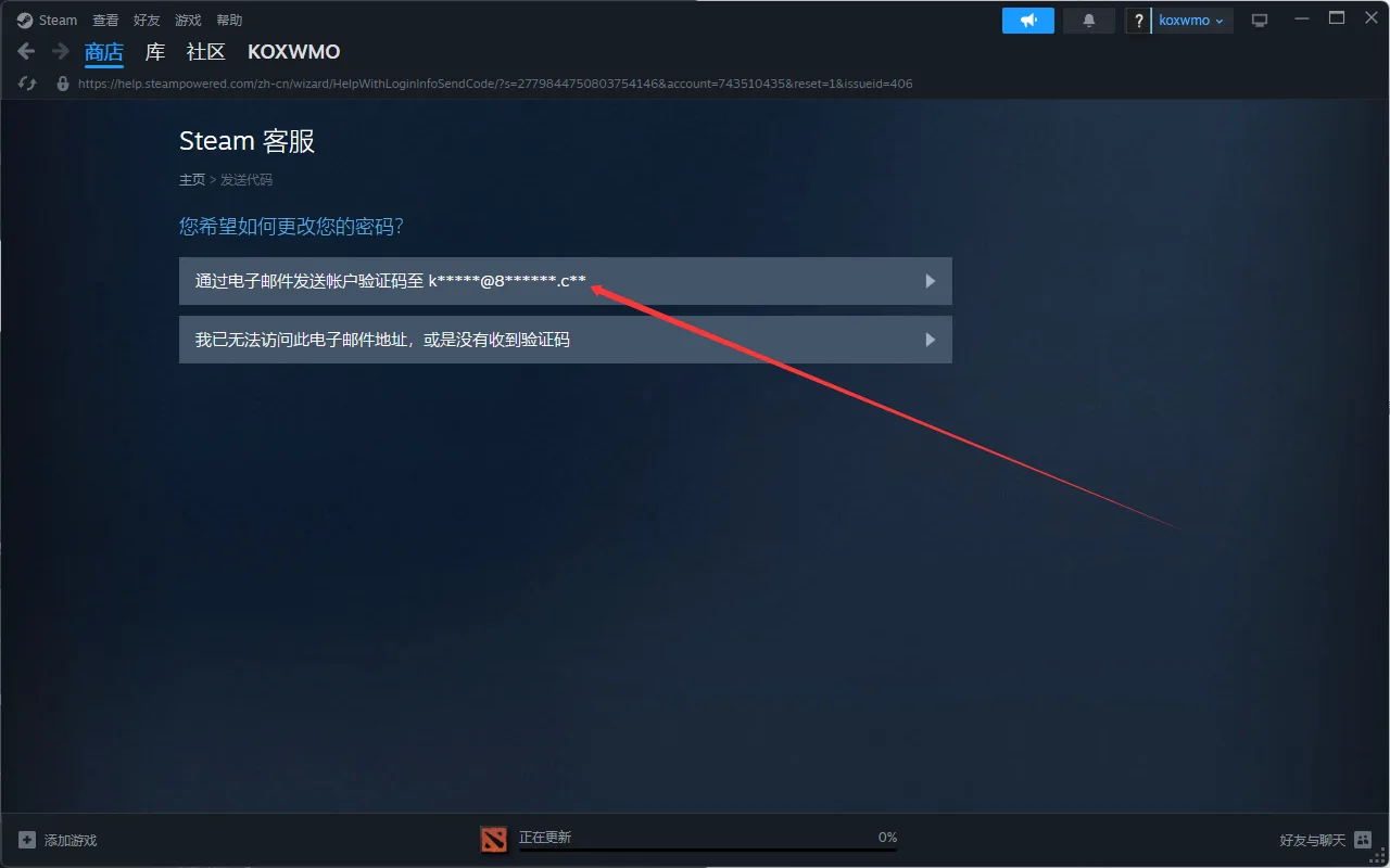 教程配图