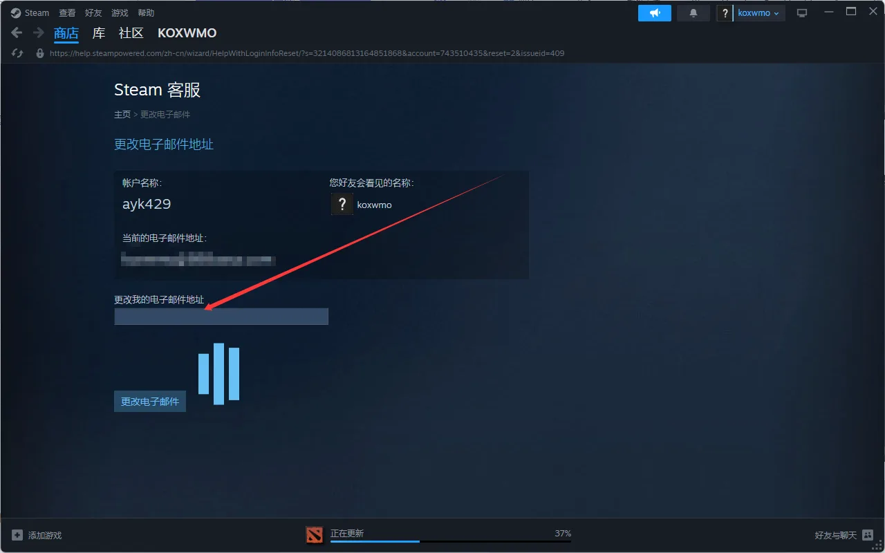 教程配图