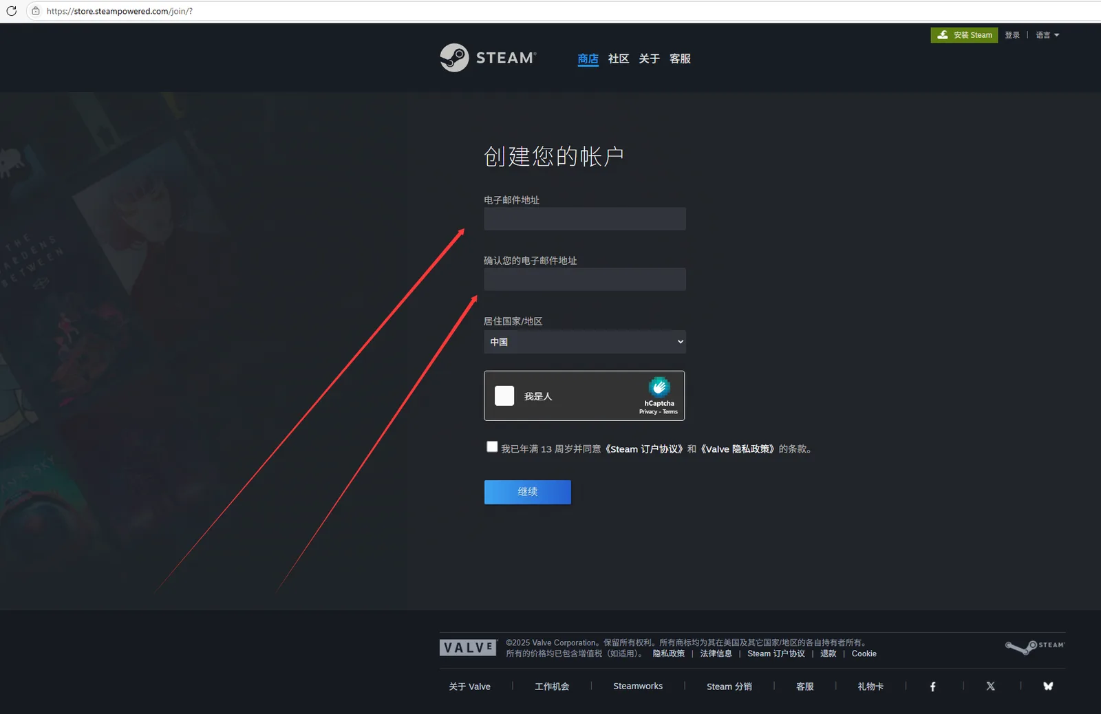 教程配图