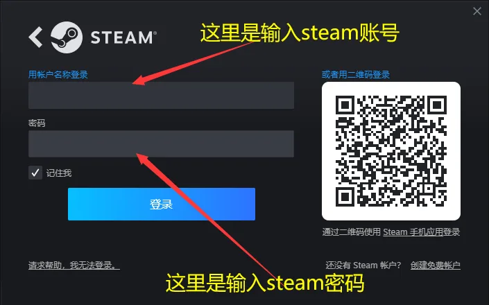 教程配图