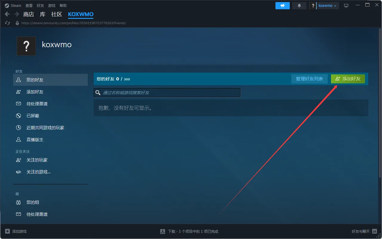 教程配图