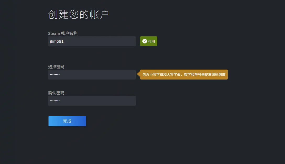 教程配图